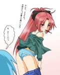  blue_hair blush bow hair_bow hayashiya_zankurou long_hair mahou_shoujo_madoka_magica miki_sayaka multiple_girls panties ponytail red_hair sakura_kyouko striped striped_panties sweat translated underwear undressing 