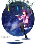  aoi_shigure bakemonogatari bamboo blue_eyes long_hair monogatari_(series) purple_hair school_uniform senjougahara_hitagi sky solo star_(sky) starry_sky tanabata tanzaku thighhighs 