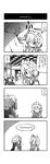  3girls 4koma ? bed blanket bow braid checkered comic crescent greyscale hair_bow highres honda_(mtp) izayoi_sakuya long_hair lying maid_headdress monochrome mosquito_coil multiple_girls no_eyes partially_translated patchouli_knowledge pillow remilia_scarlet shared_speech_bubble sleeping speech_bubble spoken_ellipsis sweatdrop touhou translation_request twin_braids 