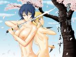  antenna_hair ass back back-to-back bangs blonde_hair blue_eyes blue_hair breasts butt_crack cherry_blossoms cloud day dual_wielding fighting_stance flat_chest frown hair_tubes holding kaede_(manyuu_hikenchou) katana kunai large_breasts looking_at_viewer looking_back manyuu_chifusa manyuu_hikenchou multiple_girls navel nipples nude outdoors parted_bangs petals profile public_nudity short_hair sideboob sky standing sword teya_(oppai_guild_boshuuchuu) translation_request tree upper_body weapon yellow_eyes 