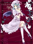  bat_wings blue_hair bow bug butterfly crossed_legs dress earrings floral_background flower full_body hat high_heels insect jewelry kneehighs kubikirisaikuru lily_(flower) long_hair nail_polish older purple_background red_eyes remilia_scarlet shoe_bow shoes sitting smile solo strappy_heels touhou white_legwear wings wrist_cuffs 