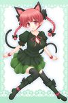  :p animal_ears black_legwear boots braid breasts cat_ears cat_tail extra_ears kaenbyou_rin large_breasts nagana_sayui pointy_ears red_eyes red_hair solo tail thighhighs tongue tongue_out touhou twin_braids twintails zettai_ryouiki 