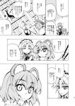  comic greyscale highres hikawa_shou izayoi_sakuya koakuma library monochrome multiple_girls nazrin patchouli_knowledge touhou translated voile 