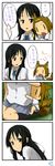  4koma akiyama_mio animal_ears black_hair blush brown_hair comic dog_ears dog_tail hairband highres hug k-on! kemonomimi_mode multiple_girls open_mouth school_uniform skirt suan_ringo tail tainaka_ritsu tears translated |_| 