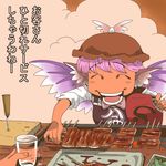  animal_ears apron closed_eyes fan food glass grill meat mystia_lorelei no_nose onikobe_rin paper_fan pink_hair smile smoke solo touhou translated uchiwa wings 