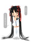  ^_^ bow chibi chinese closed_eyes google+ hair_bow long_hair mao_yu os-tan personification solo thighhighs transparent_background 
