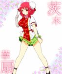  asamura_hiori bad_id bad_pixiv_id bandages bare_legs bun_cover chain chinese_clothes cuffs double_bun flower highres ibaraki_kasen legs miniskirt red_eyes red_hair rose short_hair skirt solo touhou 