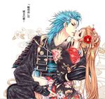  1boy 1girl armor arrancar bleach blue_hair espada flower grimmjow_jaegerjaquez hair_flower hair_ornament holding hollow incipient_kiss inoue_orihime japanese_clothes kimono long_hair orange_hair 