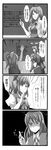  4koma broken chalk chalkboard cirno comic daiyousei empty_eyes ex-keine greyscale hat highres horns kamishirasawa_keine monochrome multiple_girls tenko_(gintenko) touhou translated 