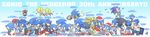  highres long_image multiple_boys sonic sonic_the_hedgehog wide_image 