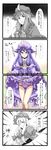  4koma comic gap hat highres lingerie monochrome mukyuu multiple_girls panties patchouli_knowledge purple_panties side-tie_panties skirt skirt_lift tenko_(gintenko) thumbs_up touhou translated underwear yakumo_yukari 