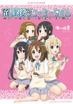  akiyama_mio black_eyes black_hair blonde_hair blue_eyes brown_eyes brown_hair eating eunos food hirasawa_yui k-on! kebab kotobuki_tsumugi long_hair meat multiple_girls nakano_azusa school_uniform short_hair tainaka_ritsu twintails 