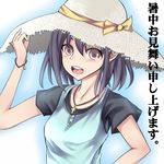  adjusting_clothes adjusting_hat black_hair bracelet brown_eyes cross hat hat_ribbon jewelry lowres morino_kuma necklace open_mouth original ribbon short_hair solo straw_hat upper_body 