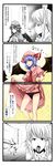  4koma black_panties blood comic hat highres izayoi_sakuya lingerie monochrome multiple_girls nosebleed panties remilia_scarlet skirt skirt_lift tenko_(gintenko) touhou translated underwear wings 