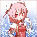  bad_id bad_pixiv_id bandages baozi border bun_cover chain cuffs double_bun flower food ibaraki_kasen open_mouth pink_eyes pink_hair rose shackles short_hair solo touhou upper_body yuragi_(nukomomo) 