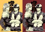  anger_vein artist_name barnaby_brooks_jr cabbie_hat crossed_arms facial_hair glasses hand_on_hip hat jacket jo_chen kaburagi_t_kotetsu male_focus monochrome multiple_boys necktie realistic red_background signature stubble tiger_&amp;_bunny vest watermark web_address yellow yellow_background 