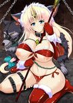 animal_ears areolae bandeau between_breasts blonde_hair blue_eyes blush breasts chain collar cum cum_on_body cum_on_breasts cum_on_lower_body cum_on_upper_body facial fenrir_knight gloves horn huge_breasts legs long_hair muzzle nipples panties polearm riesz seiken_densetsu seiken_densetsu_3 side-tie_panties single_thighhigh solo spear thigh_strap thighhighs thighs underwear very_long_hair weapon wolf wolf_ears yasakani_an 