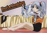  90s artist_request barefoot blue_hair gif_artifacts hoshino_ruri kidou_senkan_nadesico pantyhose pantyhose_removed solo twintails 