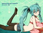  aqua_eyes aqua_hair blush bra breasts cleavage denim denim_shorts hatsune_miku kca leg_up lingerie long_hair lying medium_breasts no_shirt on_stomach seductive_smile short_shorts shorts skindentation smile solo thighhighs twintails underwear vocaloid 