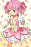  blush hachiko_(murasaki_no_neko) kaname_madoka lowres mahou_shoujo_madoka_magica oekaki petals pink_eyes pink_hair smile solo 