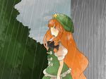  bad_id bad_pixiv_id blue_eyes bow bowtie braid china_dress chinese_clothes comic dress forest hair_ribbon hammer_(sunset_beach) hat hong_meiling long_hair looking_up nature rain red_hair ribbon silent_comic solo star touhou wet 