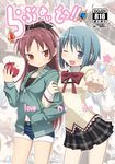  apple arm_hug bad_id bad_pixiv_id blue_eyes blue_hair bow embarrassed food fruit hair_bow hair_ornament hairclip holding holding_food holding_fruit jet_yowatari jewelry long_hair mahou_shoujo_madoka_magica miki_sayaka multiple_girls navel one_eye_closed open_mouth ponytail red_eyes red_hair ring sakura_kyouko school_uniform short_hair shorts skirt soul_gem 