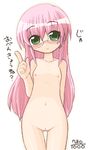  1girl blush breasts glasses green_eyes ikkyuu navel nipples nude pink_hair point pussy simple_background small_breasts solo thigh_gap translated translation_request uncensored 