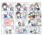  2boys 2girls 4koma :d ? bag blush clueless comic gameplay_mechanics gen_3_pokemon gold_(pokemon) hat heart kotone_(pokemon) luvdisc multiple_4koma multiple_boys multiple_girls open_mouth pokemon pokemon_(creature) pokemon_(game) pokemon_bw pokemon_hgss shirou_(vista) smile sparkle surprised touko_(pokemon) touya_(pokemon) translated 