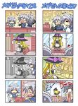  1boy 2girls 4koma ^_^ ahoge apron basket blonde_hair blush bow braid closed_eyes colonel_aki comic flying_sweatdrops glasses hands_clasped hat hat_bow izayoi_sakuya kirisame_marisa long_hair maid maid_headdress morichika_rinnosuke multiple_4koma multiple_girls own_hands_together silent_comic silver_hair sparkle sweatdrop tears theft time_stop touhou translated twin_braids witch_hat yellow_eyes 