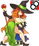  breasts brown_hair capelet chunsoft cleavage cosplay curvy dragon&#039;s_crown dragon's_crown dragon_quest dragon_quest_iii dress elbow_gloves enix gloves green_eyes hat heels high_heels huge_breasts isako_rokurou legs long_hair long_skirt mage_(dq3) mantle shoes simple_background skirt smile sorceress sorceress_(dragon&#039;s_crown) sorceress_(dragon's_crown) staff standing vanillaware weapon witch witch_hat 
