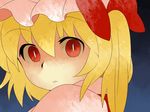 bad_id bad_pixiv_id blonde_hair bow comic face flandre_scarlet hair_bow hammer_(sunset_beach) hat looking_back red_eyes short_hair side_ponytail silent_comic slit_pupils solo touhou 