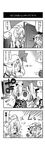  /\/\/\ 3girls 4koma @_@ ascot biting bow braid comic flandre_scarlet from_behind gem greyscale hair_bow hat highres honda_(mtp) izayoi_sakuya long_hair maid_headdress monochrome mosquito_coil multiple_girls partially_translated patchouli_knowledge side_ponytail slit_pupils sweatdrop touhou translation_request twin_braids wings 