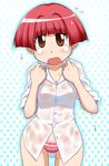  brown_eyes dress_shirt goriate miyata_akira pani_poni_dash! panties red_hair shirt short_hair sleeves_rolled_up solo tears underwear wet wet_clothes 