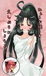  alternate_hairstyle animal_ears aoshima black_hair blush bow cat_ears commentary_request hair_bow highres kaenbyou_rin long_hair multiple_girls ponytail red_hair reiuji_utsuho spit_take spitting touhou towel translation_request 
