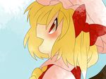  ascot bad_id bad_pixiv_id blonde_hair blue_sky bow comic day face flandre_scarlet hair_bow hammer_(sunset_beach) happy hat looking_up open_mouth profile red_eyes side_ponytail silent_comic sky smile solo touhou wings 