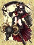  black_hair black_legwear black_skirt blue_eyes breasts cleavage covered_navel groin hairband holding holding_scythe hood hoof horns kerberos_blade large_breasts leotard long_sleeves looking_at_viewer official_art ram_skull red_eyes scythe sheep_horns skirt skull standing standing_on_one_leg thighhighs yinji 