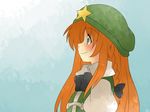  bad_id bad_pixiv_id blue_eyes blue_sky bow braid comic day hair_bow hammer_(sunset_beach) hat hong_meiling long_hair profile red_hair silent_comic sky smile solo star touhou 