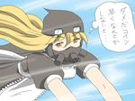  blonde_hair kirisame_marisa respirator shirosato solo touhou translated yellow_eyes 