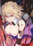  1girl bare_shoulders blonde_hair breasts claire_victorious cleavage god_eater god_eater_3 large_breasts red_eyes tagme 