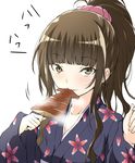  alternate_hairstyle amagami bangs blunt_bangs brown_eyes brown_hair eating food ikayaki japanese_clothes kamizaki_risa kimono long_hair ponytail scrunchie shouji_nigou sidelocks solo squid 