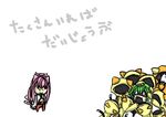  2boys 2girls :3 animal_ears arc_system_works bell belt blazblue blonde_hair braid cat_ears cat_tail chibi eyepatch female glasses green_hair hazama hood jubei_(blazblue) kaka_kittens kokonoe labcoat long_hair male multiple_boys multiple_girls multiple_tails pants pink_hair red_eyes rhodococcus short_hair tail taokaka twin_braids 