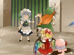  bad_id bad_pixiv_id blonde_hair blush bow braid flandre_scarlet gate hair_bow hammer_(sunset_beach) hat hong_meiling izayoi_sakuya maid maid_headdress multiple_girls pushing remilia_scarlet siblings side_ponytail sisters surprised touhou tsundere twin_braids 