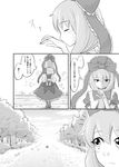  bow comic dress front_ponytail greyscale hair_bow hair_ornament hair_ribbon highres kagiyama_hina monochrome multiple_girls ribbon river su-san touhou translated yoekosukii 