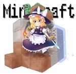  block bow bucket coal creeper crossover grass hair_bow hat kirisame_marisa long_hair minecraft molten_rock shovel smile solo sword tobi_(nekomata_homara) torch touhou water weapon witch_hat yellow_eyes 