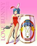  animal_ears blue_hair bow bowtie bunny_ears bunnysuit can detached_collar fishnet_pantyhose fishnets fukusuke_hachi-gou gas_pump highres long_hair original oversized_object pantyhose red_eyes side_ponytail solo wrist_cuffs 