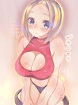  bad_id bad_pixiv_id bare_shoulders blonde_hair blue blue_eyes blue_mary blush body_blush breasts cleavage cleavage_cutout enomoto_hidehira fatal_fury halter_top halterneck large_breasts navel no_pants panties shiny shiny_skin short_hair solo the_king_of_fighters underwear 