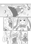  @_@ bow comic doll dress floating front_ponytail greyscale hair_bow hair_ornament hair_ribbon highres kagiyama_hina long_hair monochrome multiple_girls ribbon river su-san sweatdrop touhou translated yoekosukii 