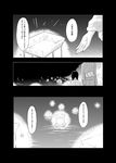  comic greyscale highres monochrome touhou translated yoekosukii 