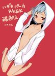  barefoot blue_hair breasts cleavage hood hoodie kneeling medium_breasts naked_hoodie navel open_clothes open_shirt original red_eyes sasetsu shirt short_eyebrows solo 