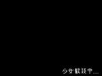  comic greyscale monochrome no_humans shirosato shoujo_kitou-chuu simple_background text_focus text_only_page touhou translated 